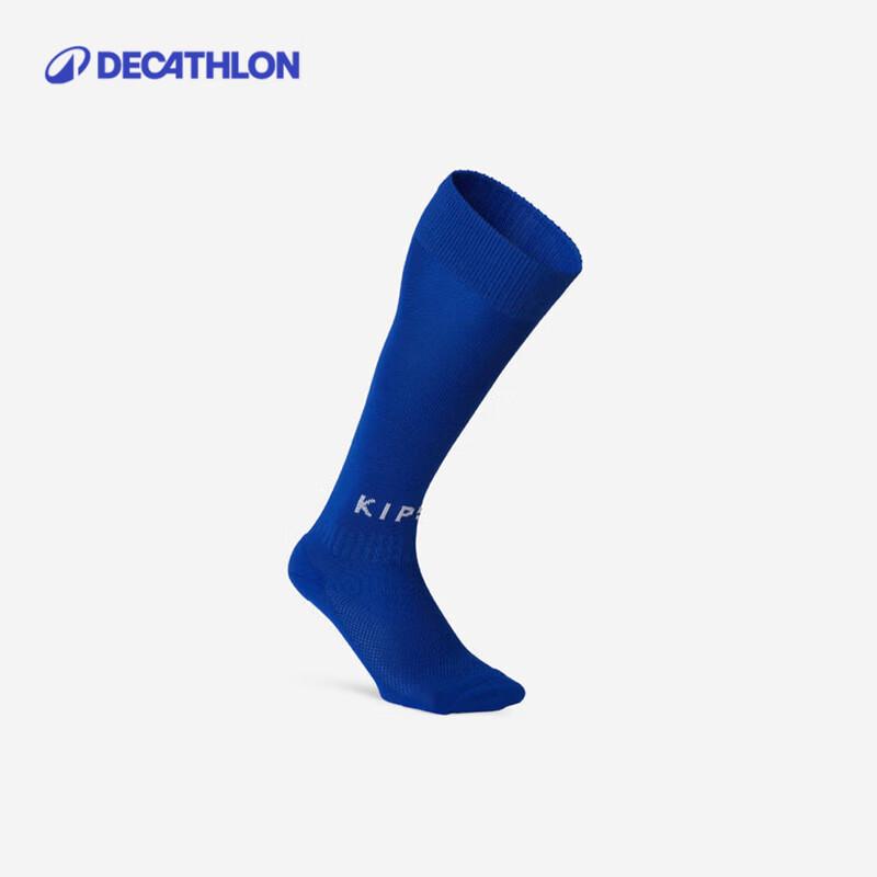 Decathlon Adult F100 Football Long Socks 45-47