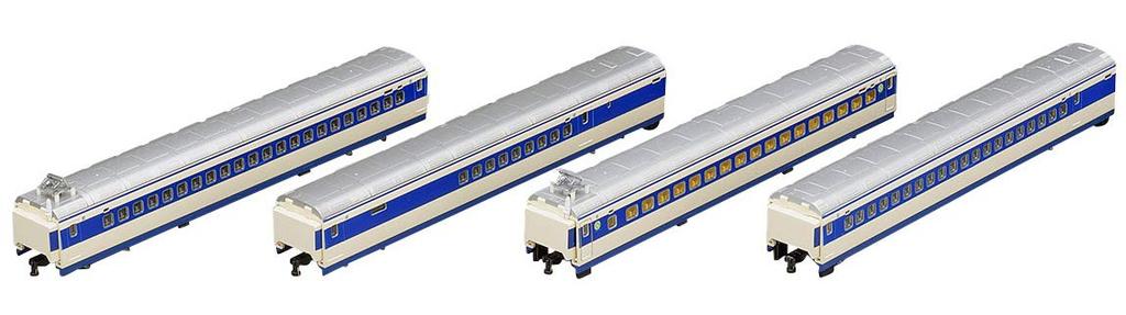 TOMIX N-Spur Serie 0 1000 Shinkansen Set A Set 98681 Modellbahn Tokaido/Sanyo Ergänzung 4-teilig