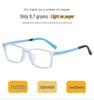 Children's Anti-Blue Light Square Glasses for Myopia, Ages 8-12, Trendy Korean Design for Boys and Girls