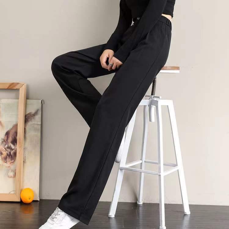 Women's 2024 Korean Wide-Leg High-Waisted Draping Pants - Autumn Fashion Versatile Trousers