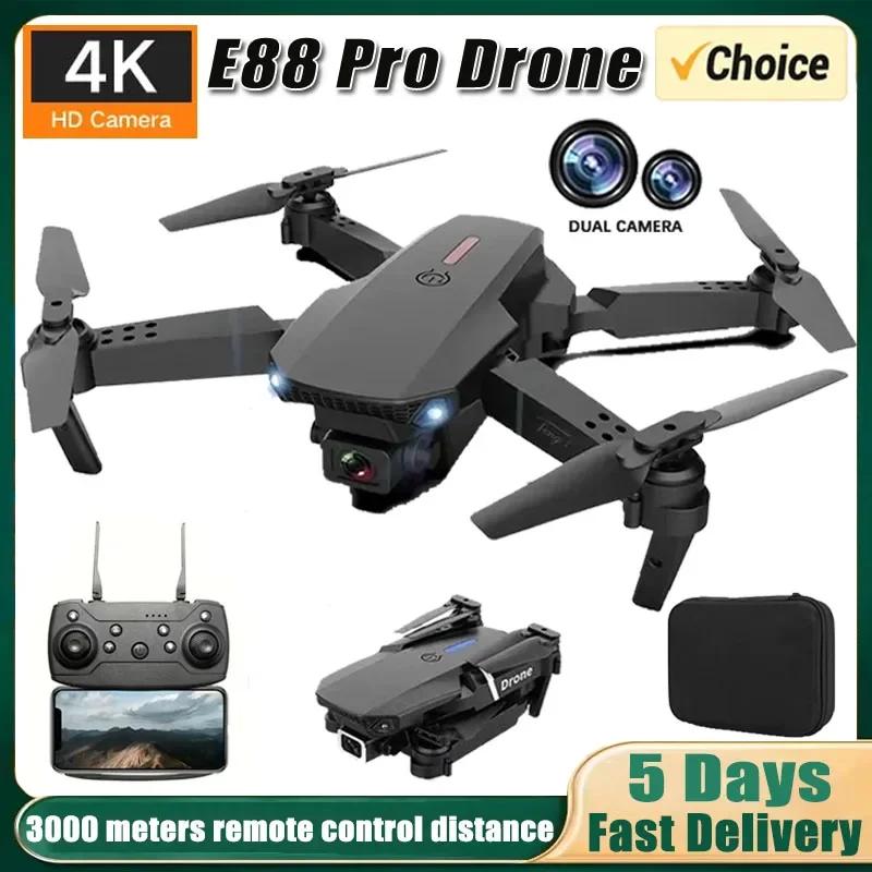 Professional Aerial Photography HD Remote Control Aircraft Children's New Mini Elementary School Students Entry-level Toys