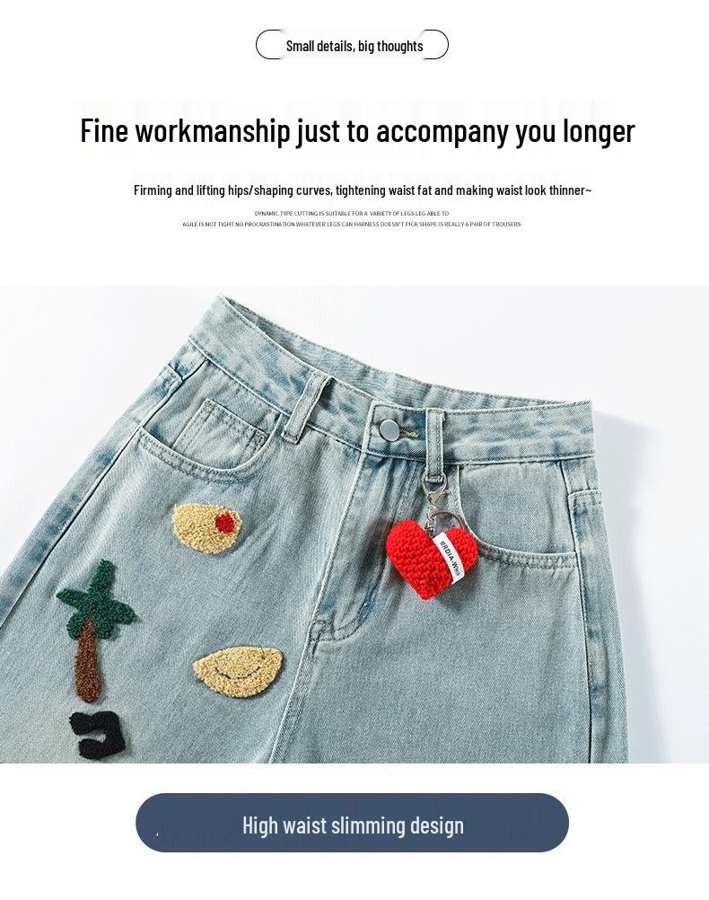 Spring 2025 Women's Embroidered High-Waist Wide-Leg Jeans - Light Color, Slimming Design