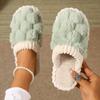 New Faux Fur Slippers Casual Slip On Plush Lined Comfortable Indoor Home Slippers