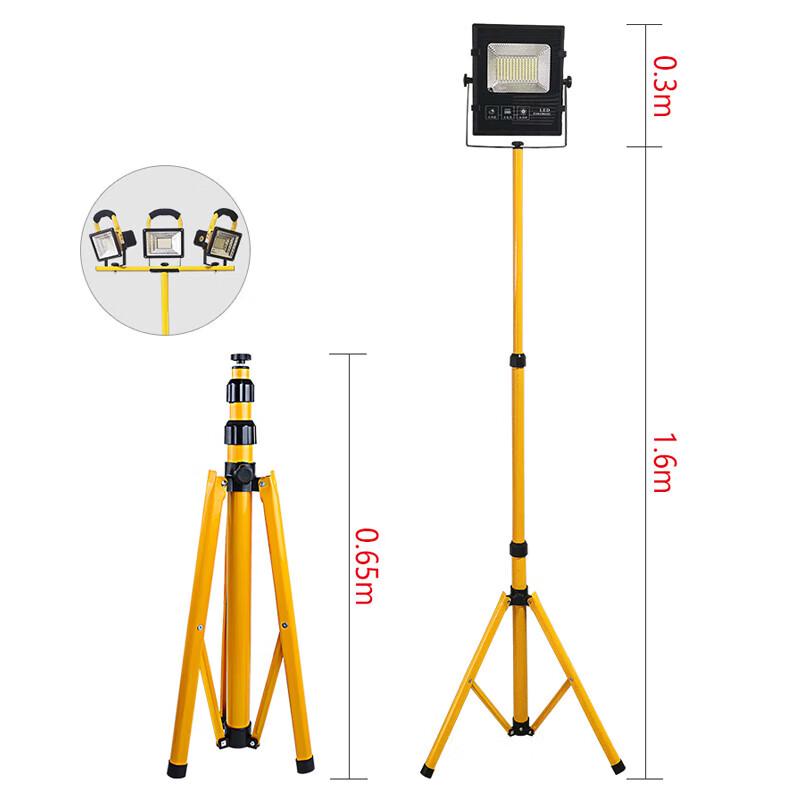 Xunling Portable LED Emergency Floodlight