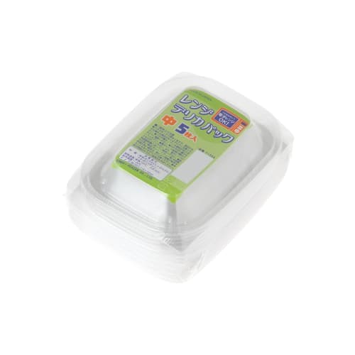 Komaki Bussan Microwave Deli Packs, 5-Pack, White, 15 X 11 X 2.2 Cm, Medium, Disposable, Microwave-Safe, F-344