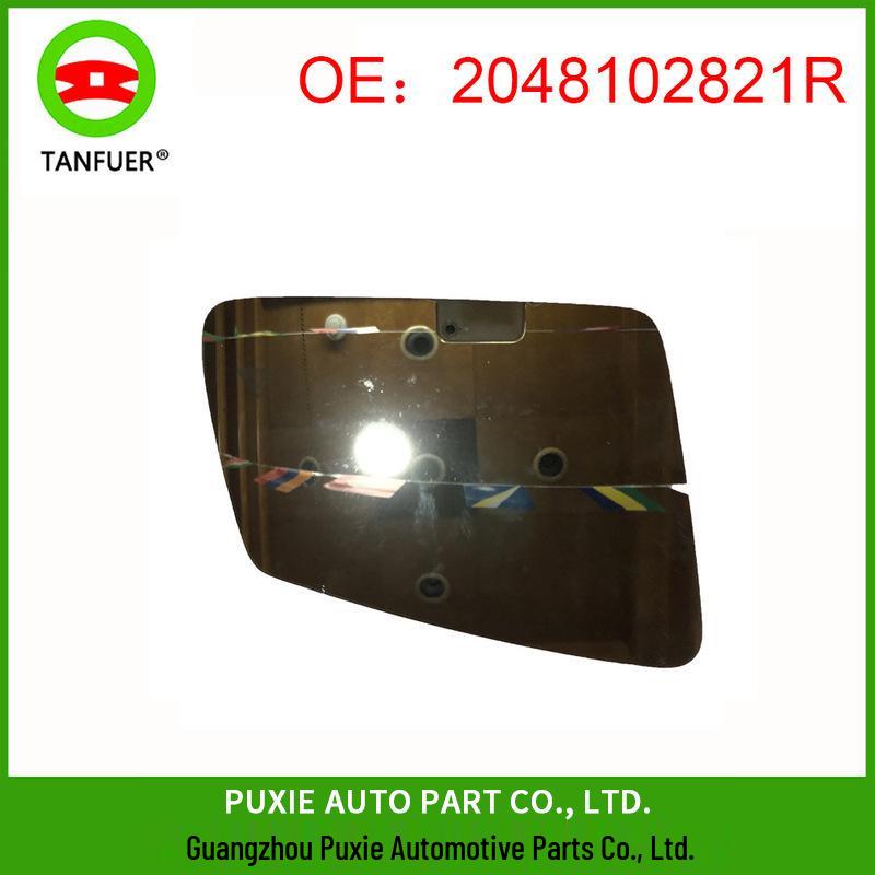 

Зеркальное стекло передней правой двери Mercedes-Benz GLK X204 A2048102821 - Новое, в наличии, популярное Standard