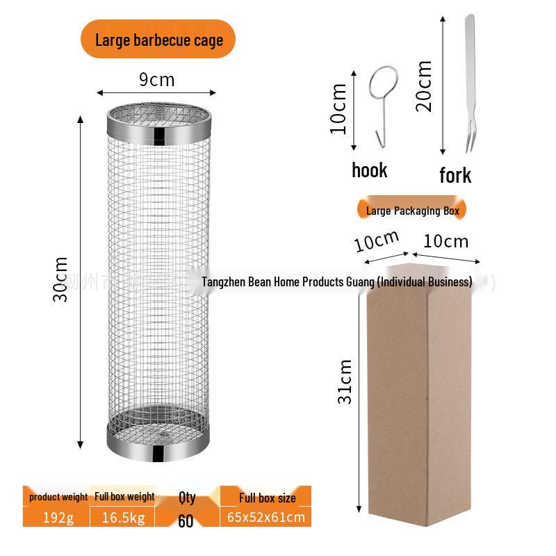 Stainless Steel Rolling BBQ Basket - Outdoor BBQ Tool
