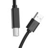 UGREEN USB 2.0 Active Extension Cable