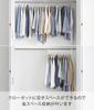 Yamazaki 2-Tier Clothes Hanger, W60, White, W60 x D6 x H14cm, Smart, Space-Saving Closet Hanger, Staggered Storage, Model 10007
