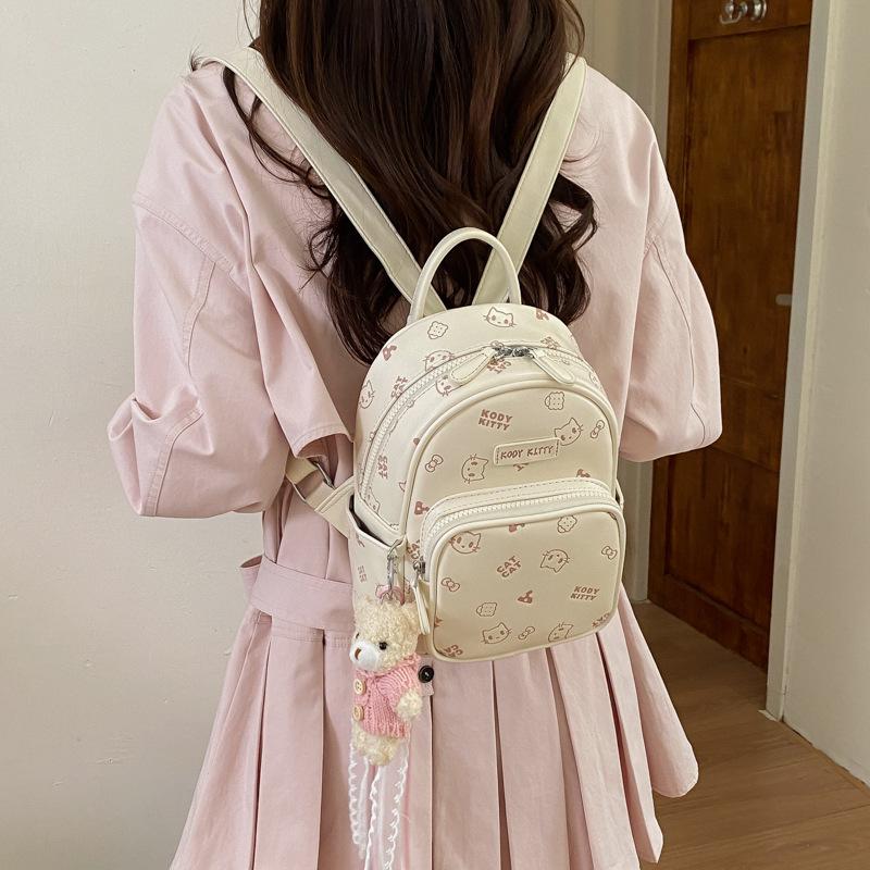 Fresh and Cute Cat Print Double-shoulder Bag for Women, Stylish and Fashionable for Daily Use.
