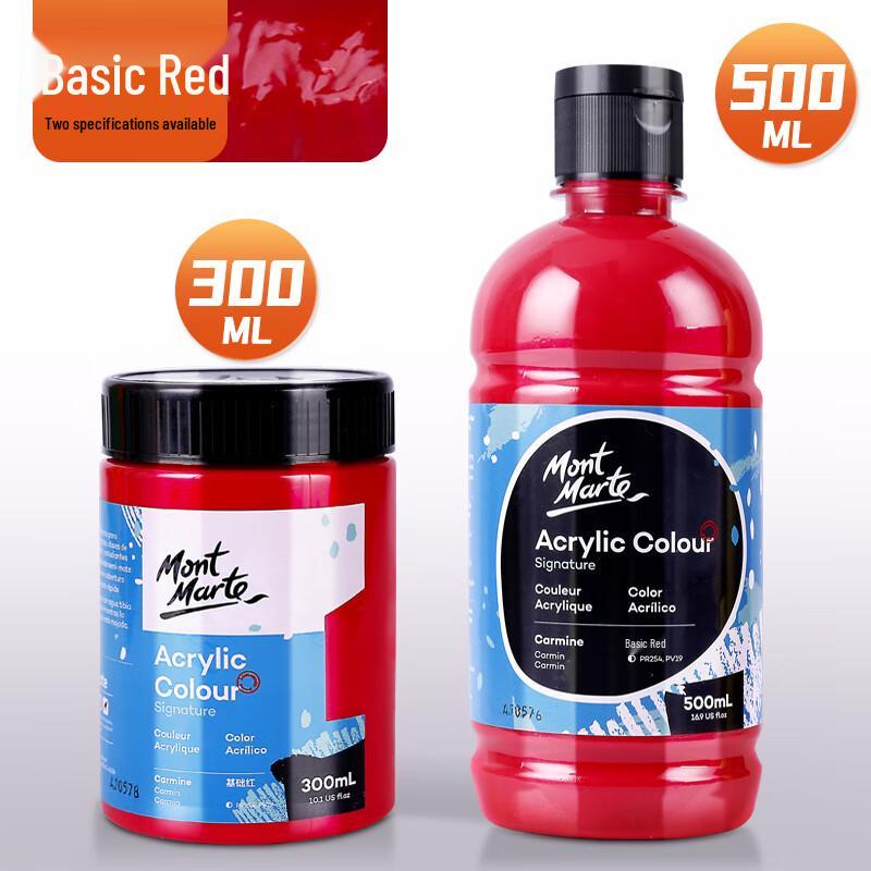 Акриловая краска Mont Marte 300ml