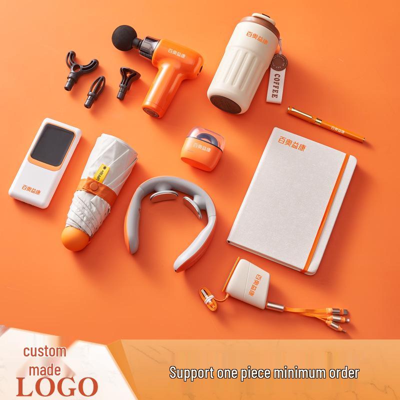 Exquisite Employee Gift Set: Coffee Cup & Massager