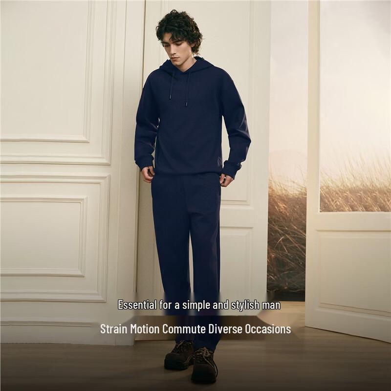 Men's G+ Embroidered Air-Layer Anti-Bacterial Casual Sweatpants