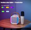 Karaoke Set with Two Microphones and a Wireless Bluetooth Speaker for Children