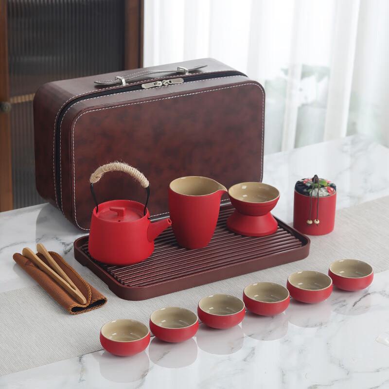Shangqi Portable Ceramic Tea Set