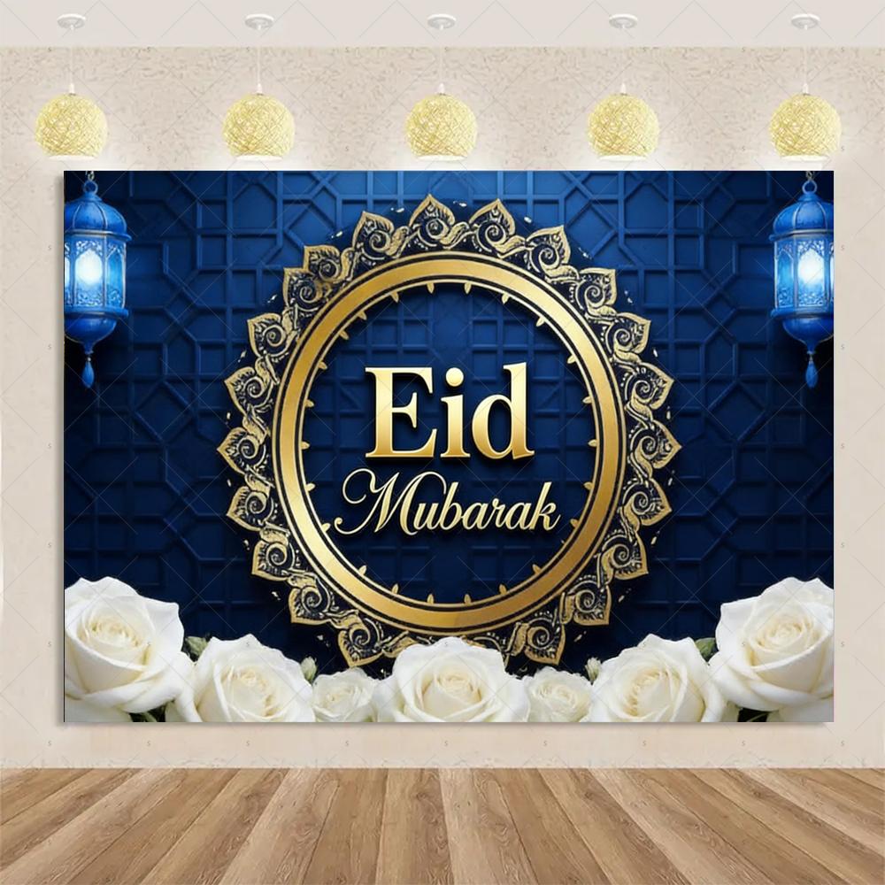 Eid-Thema Hintergrund, Goldene Dekorationen für Ramadan Mubarak Feiertage, Haushaltswaren, Kareem Muslimisches Islamisches Geschenk, Fotostudio Zubehör