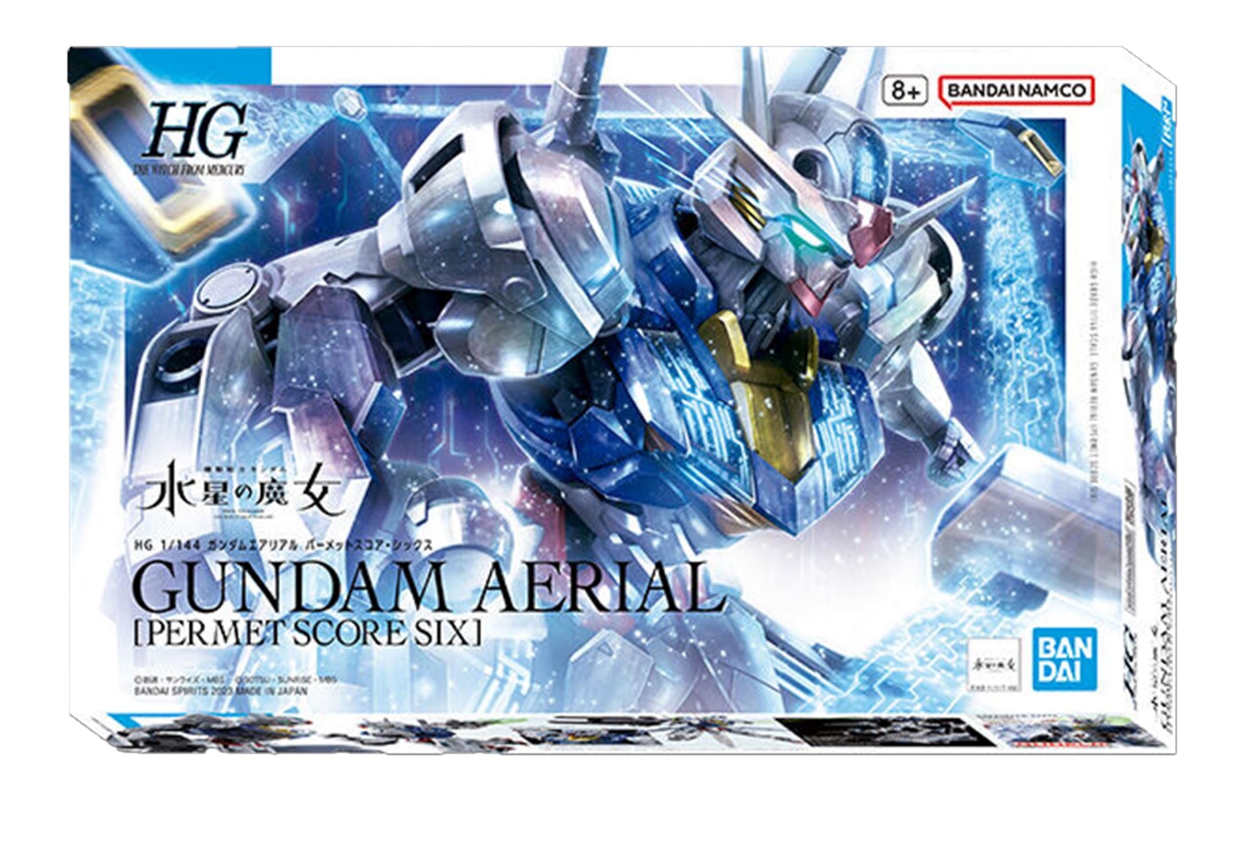 Bandai HG Гандам Аэриал Оценка Пермет Шесть 1/144