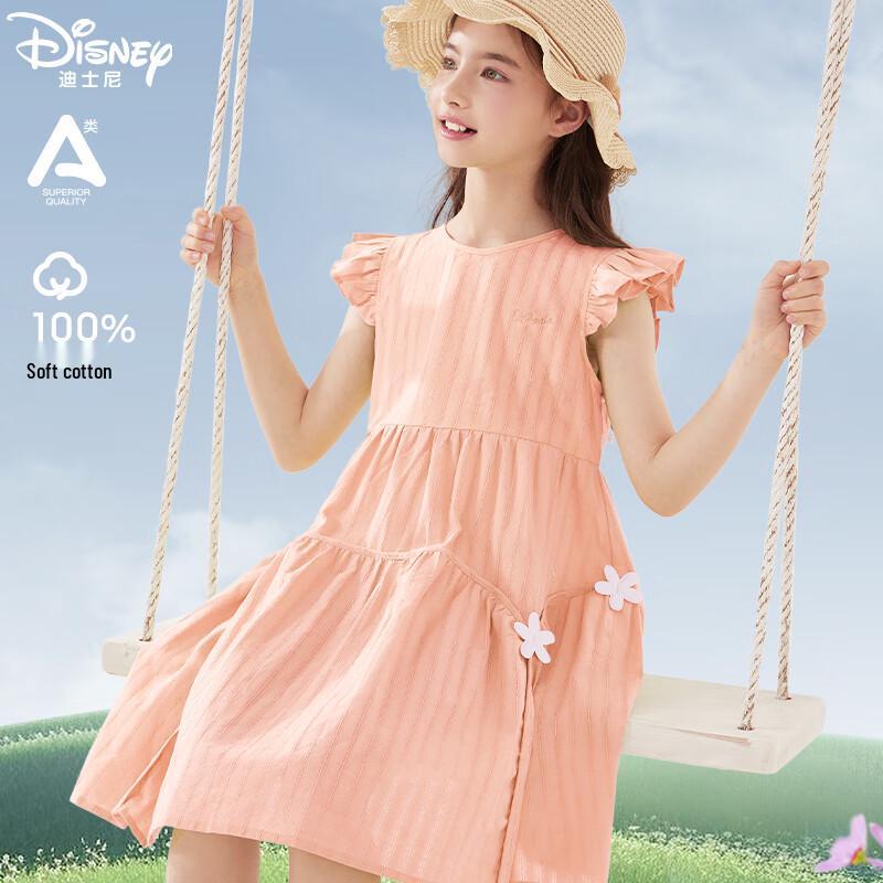 Disney Girls  Summer Cotton Princess Dress 140