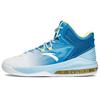 KT3 Basketball Shoes Men's Mid Top Distant Mountain Blue/Anta White/Jelly Yellow 112141147R-4