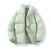 Autumn and Winter Down Cotton Clothes Men's Style Stand-up Thickened Cotton-padded Clothes Loose Korean Version Ins Trendy Versatile Couples