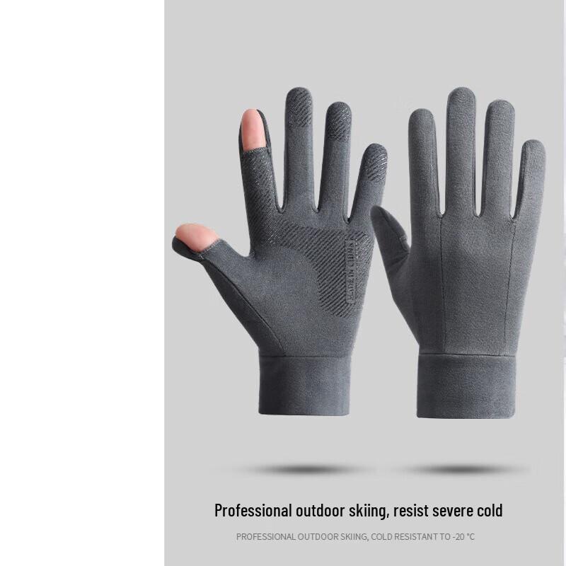 Mussels Men s Winter Ski Liner Gloves - 3-Pair Pack