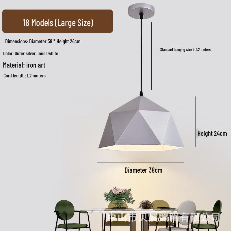 Nufeng High-End Restaurant Chandelier