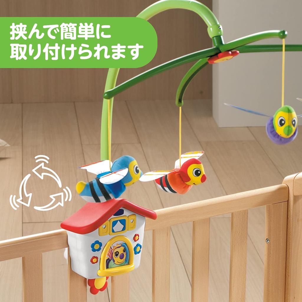 CHICCO Bee Hive Kinderbett-Mobile 51x68x55cm 00 067099 000 000 (x 1)