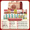 Saiwengfu Family Dried Goods Gift Box