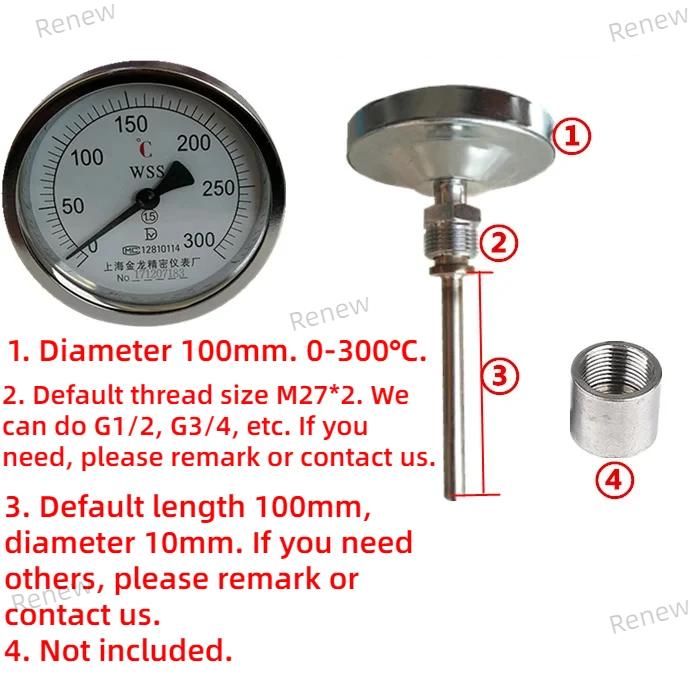 100mm Bimetallic thermometer stainless steel diameter axial pointer boiler pipe roast duck industry thermometer
