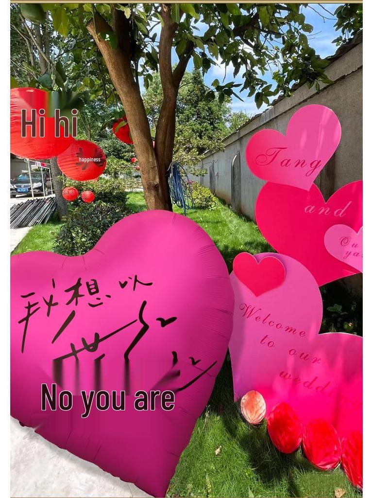 Heart-Shaped Balloon Wedding Decoration Set: Perfect for Engagements and Photo Props.