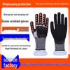 Shockproof Level 5 Cut-Resistant Latex Gloves with Anti-Smash, Anti-Collision, and Wrinkle Protection for Labor Safety.
