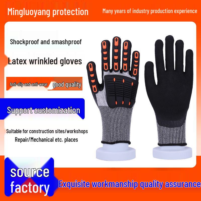 Shockproof Level 5 Cut-Resistant Latex Gloves with Anti-Smash, Anti-Collision, and Wrinkle Protection for Labor Safety.