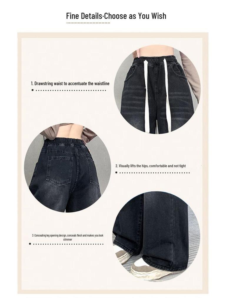 Plus Size Women's Black Denim Pants, Loose Elastic Waist, Wide-Leg, Straight, Floor-Length, Winter Extra Thick, Slimming, Fits Up to 200 Jin.