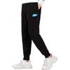 Puma Logo Printed Elastic Waist Tapered Sports Sweatpants Men Bottoms Black 536088-01