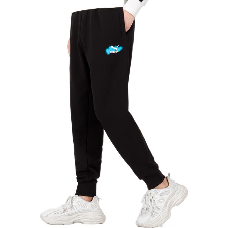 Puma Logo Printed Elastic Waist Tapered Sports Sweatpants Men Bottoms Black 536088-01