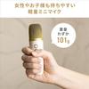 Smaly 2024 New Model Mini Karaoke Set SM-KM200 Portable Home Karaoke Voice Cut 2 Microphones Beige