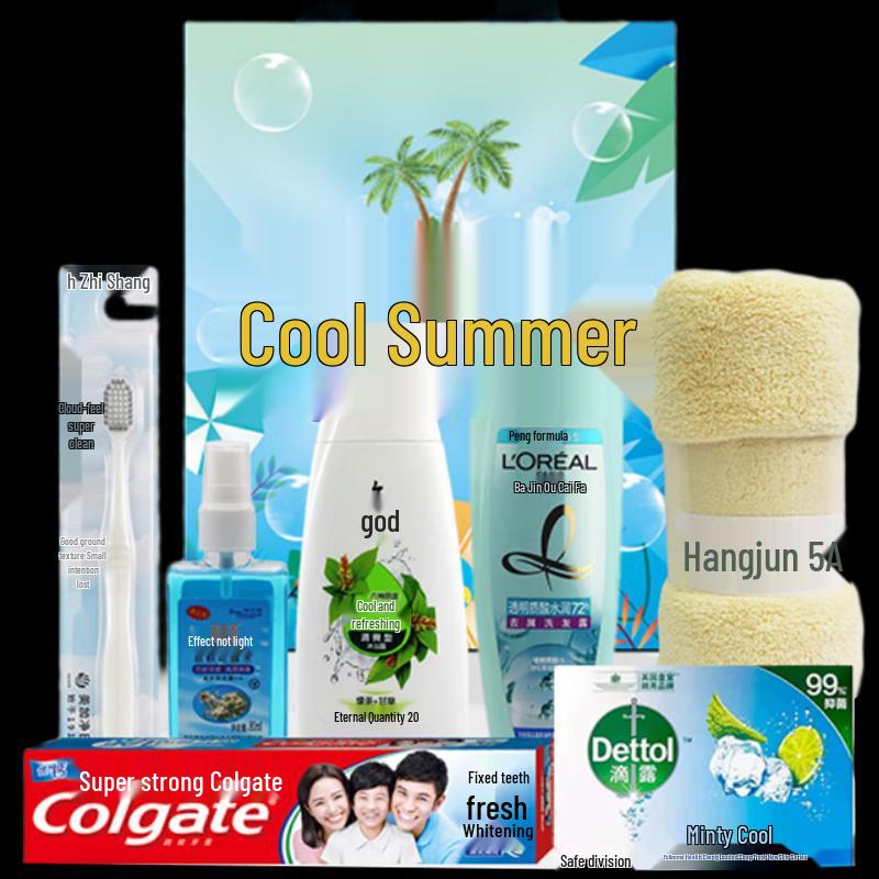 Summer Cooling Welfare Gift Set