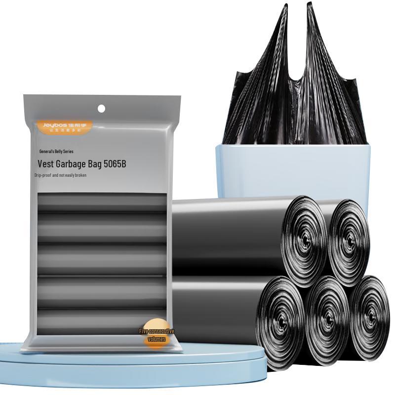 Jia Bang Shou Household Trash Bags