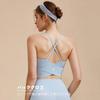 Medium Support Back Cross Sports Bra Quick Drying Wide Underwear Yoga Bra Top Bra Top with Cups [Yomoment] Non-Sway