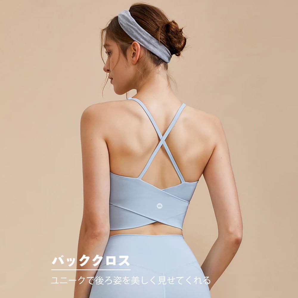 Medium Support Back Cross Sports Bra Quick Drying Wide Underwear Yoga Bra Top Bra Top with Cups [Yomoment] Non-Sway