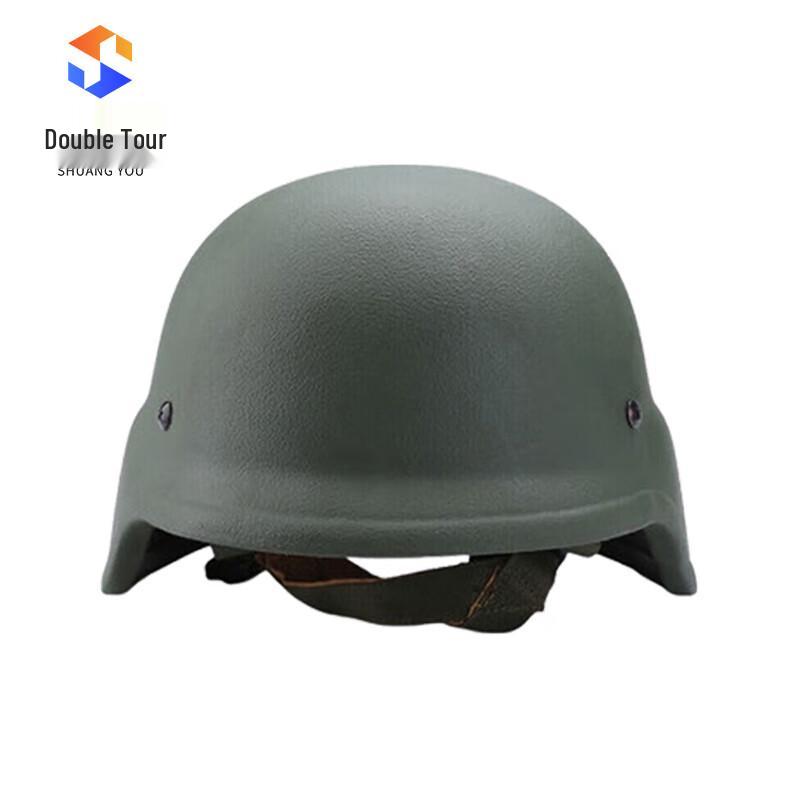 Shuangyou M88 Ballistic Training Helmet