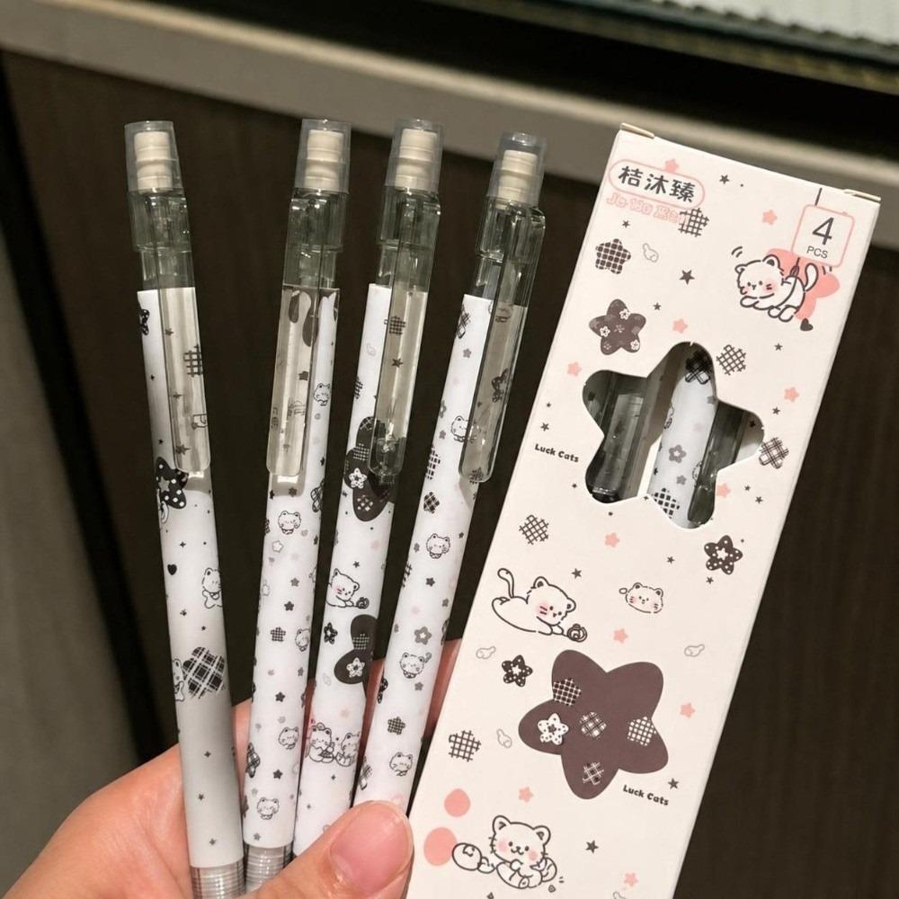 4pcs 0.5mm 2B Lead Mechanical Pencil Set Break Resistant Student Writing Pencil Back To School