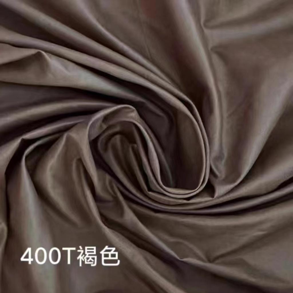 Țesătură Jachetă Pufoasă de Înaltă Densitate 400T pe Metru pentru Haine Vestă Îmbrăcăminte Copii Cusut Căptușeală Bebeluș Subțire Negru Albastru