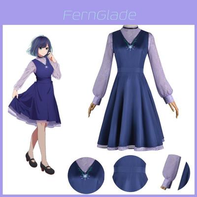 Vestido de Cosplay Kurokawa Akane Para Fãs de Oshi No Ko Tecido de Poliéster Roxo
