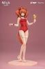 Myethos Series Arknights Angelina Summer PVC ABS Painted Complete Figure Gift+ Ver. Non-Scale &