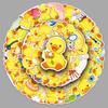 51 Cute Hand-Painted Cartoon Duck Stickers - Perfect for Suitcases & Helmets