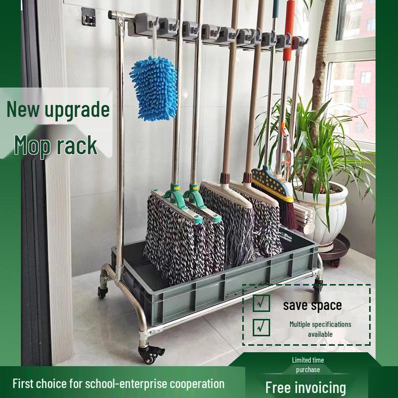 Movable Stainless Steel Mop & Broom Hanger - Floor-Standing Punch-Free Storage Rack for Balcony & Bathroom