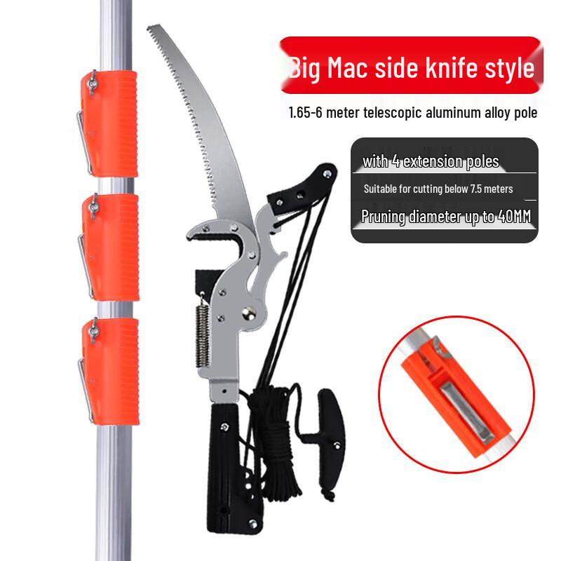 JūnLún 6M Extendable High-Reach Pruner & Saw