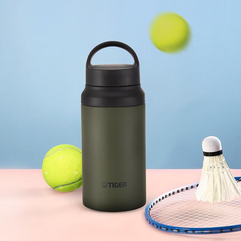 Tiger MCZ-S040 400ml Portable Insulated Sports Water Bottle