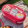 ZISIZ Madeleine Lunch Box